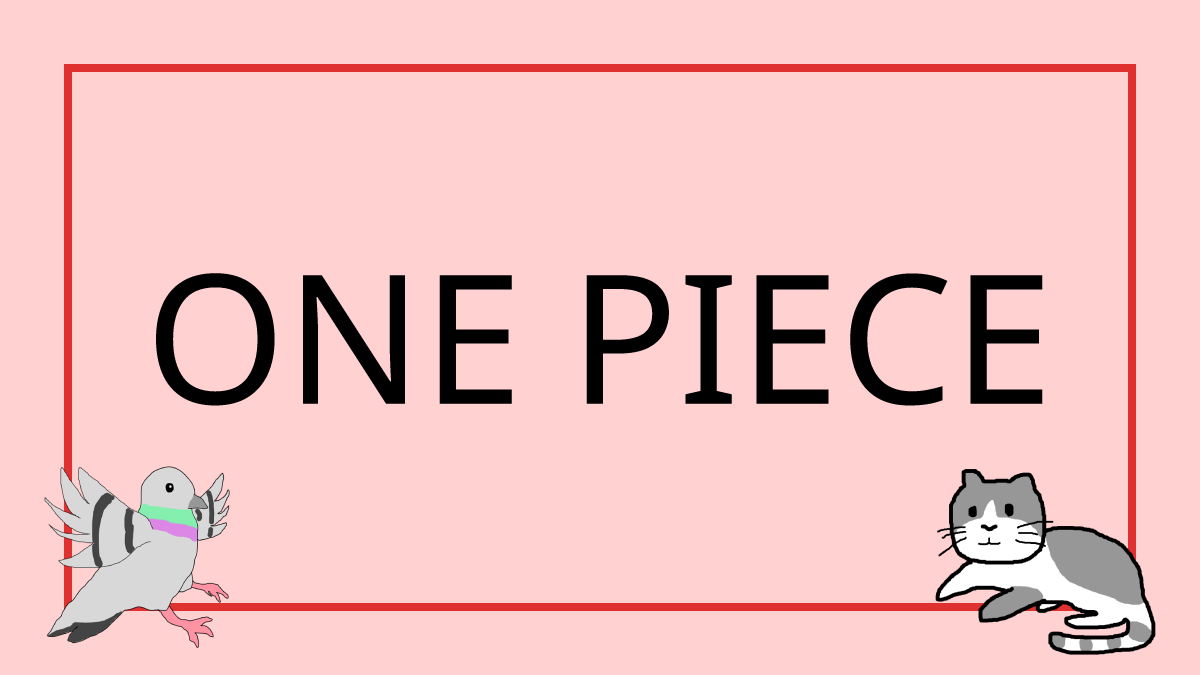 ONE PIECE
